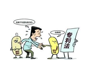 蚌埠工商注冊 蚌埠工商注冊