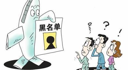 蚌埠工商注冊 蚌埠工商注冊