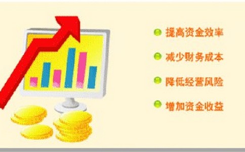 蚌埠公司注冊 蚌埠公司注冊